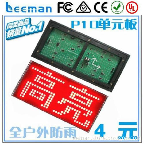 led video display panel Leeman P5 SMD color smd led display module